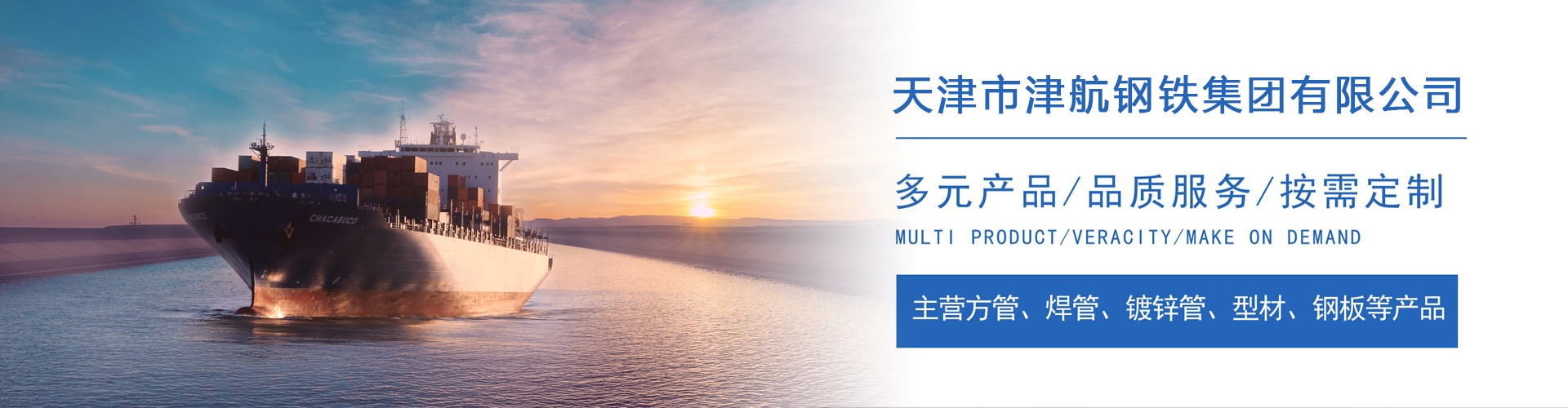 麦积关于我们